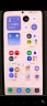 小米Redmi Note13Pro 新2亿像素 第二代1.5K高光屏 8GB+128GB 浅梦空间 SU7 5G手机 晒单实拍图