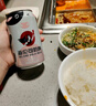 Helens海伦司奶啤300ml*12罐整箱乳酸菌发酵风味饮品含乳饮料夏日饮品 奶啤6罐装 实拍图