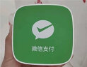 智楚数码（ZCSM） 微信收款官方音响f1自带网络4G版手机关机也能播报二维码收钱语音播报器摆摊提示防逃单音响F2 支付*音响【高配防逃单】 实拍图