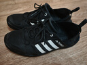 阿迪达斯 （adidas）中性TERREX DAROGA TWO 13 H.RDY户外鞋 HP8636 42.5 实拍图
