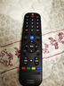 匠无同适用创维电视机遥控器智能4k高清液晶网络32/40/42/43/50/55英吋通用型 实拍图
