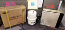 一米一米净水OM-RO-100X3家用便捷净水机反渗透直饮纯水机饮水过滤器RO直饮机 OM-RO-100X3整机（包安装） 实拍图