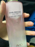 瑾泉胶原补水套装官方护肤补水水乳霜精华液礼盒洁面眼霜 水120乳80 实拍图