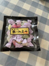 扇雀饴 【网红款糖果】 日本进口 饴匠什锦糖 多口味糖果喜糖送人零食 水果酸奶味糖50g 实拍图