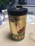 天福茗茶  悠然天地中碧螺春四川绿茶茶叶2026新茶80g 实拍图