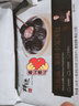 锋味派集鲜小笼汤包灌汤鲜肉包小包子速冻儿童早餐茶点夜宵蒸包半成品 黑松露集鲜小笼汤包*2 实拍图