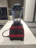 维他密斯（VITAMIX） 破壁机家用豆浆机E310 多功能破壁免洗辅食榨汁机商用 料理机 红色 实拍图
