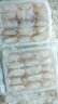 尚淘 东山岛新鲜蟹脚肉500g（2盒）蟹钳肉肉蟹脚肉纯手工剥 500g 晒单实拍图