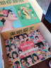 havaianas哈唯纳SlimFlatform厚底人字拖女夏外穿增高夹脚凉拖鞋 0090-火耀黑 35 35/36巴西码 实拍图