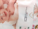 康之良品【试用体验装5片】橄榄纸尿裤尿不湿拉拉裤学步裤小内裤NB-XXXXL 纸尿裤S*5片【4-6kg】 实拍图