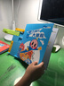 好奇宝宝科学绘本（套装共8册）/学龄前儿童趣味科普图书，优秀科普百科，中国科普作家协会推荐。 儿童年货节送礼 实拍图