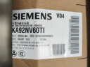 西门子(SIEMENS) 610升变频风冷无霜对开门双开门家用冰箱 超大容量  银色 以旧换新 (KA92NV60TI) 实拍图