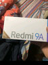 小米（MI）红米9A 4G全网通 1300万AI相机 5000mAh电池人脸解锁 联发科G25处理器 支持内存扩展 老人年手机 砂石黑 4GB+128GB 实拍图