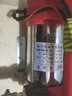 名磊（mlnGLel） 12v24v电动抽油泵小型抽油机柴油抽油泵电动油泵 12V150W抽油泵 旗舰款 实拍图