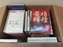 阳光下的新事物：20世纪世界环境史 实拍图
