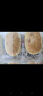 金陵十二钗江苏南京特产苏州特色手工传统糕点蟹黄壳228g下午茶小吃家庭零食 晒单实拍图