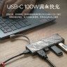 联想（Lenovo）Type-C扩展坞USB转换器USB-C转HDMI转接头4K投屏扩展PD快充通用小新华为小米（龙凤呈祥）  实拍图