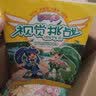 巴啦啦小魔仙视觉挑战游戏书 逃离黑森林+贝壳危机 3-6岁（全2册） 实拍图