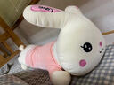 筱虎牙小兔子毛绒玩公仔长条抱枕具玩偶布娃娃睡觉六一儿童节送女友礼物 粉色余生有你 80厘米 实拍图