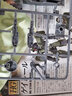 万代（BANDAI）高达拼插拼装模型玩具 HG 1/144 铁血的奥尔芬斯孤儿团 026盖雷尔 5060387 实拍图