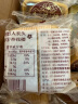 杏花楼老字号广式月饼传统散装月饼蛋黄莲蓉100g上海特产糕点小吃 玫瑰豆沙100g*3 实拍图