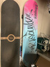 斯威（SWAY） 滑板成人专业板初学者儿童滑板车四轮双翘板男女刷街代步 兔子星球【双面图案+四轮闪光】 实拍图