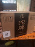 舍得沱牌舍得 沱牌浓香型白酒整箱 （新老包装随机发货）过节送礼 52度 500mL 6瓶 沱牌醇香叁号非原箱 实拍图