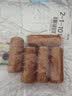 WEDOO手工牛仔裤彩色牛仔线粗线家用缝纫线缝补线203涤纶线多色 卡其 5卷 实拍图