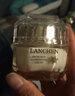 蓝秀（LANSHOW）旗舰正护肤品水乳套装雪颜 极光 提拉紧致 亮肤 清爽滋润 极光臻颜霜55g 实拍图