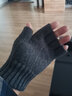 领迷风羊驼绒半指手套男士冬季保暖五指毛线针织漏指半截露指学生写字冬天骑行 深灰色 实拍图