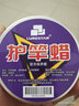 品钓蜂蜡护竿蜡护竿油软木保养油蜡疏水防污鱼竿保养蜡油竿柄通用 护竿蜂蜡200g装送棉布一片 实拍图