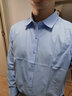 啄木鸟白衬衫男士长袖新款春秋职业上班免烫衬衣服黑色通勤休闲商务正装 10756/CS8066白色+蓝色 2XL 实拍图