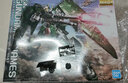 万代（BANDAI）Gundam 高达拼插拼装模型玩具 MG 1/100 NT敢达 【送LED灯*2】力天使 5056767 实拍图