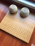 围棋棋盘象棋盘实木 比赛标准 楠竹盘新榧木盘 刻线拼盘 13路19路围棋盘50象棋大号象棋盘 胜发 3cm厚榧木盘（围/象） 实拍图