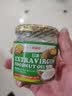日清日本原装进口特级初榨椰子油MCT60%中链脂肪酸有机食用油 130g/瓶 实拍图