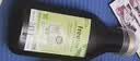 FLORADIXSalusFloradix德国原产莎露斯铁元维cvc维生素b保健品 排毒营养口服液250ml 单盒装 实拍图