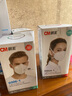 CM朝美 6002A系列独立包装防飞沫唾液防雾霾PM2.5防粉尘成人男女KN95折叠防护口罩 6002A-1头戴式50只【1盒】 实拍图