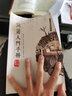 魔道祖师裂冰萧初学八孔洞箫乐器萧古风短箫白色萧八孔裂冰箫短洞箫萧乐器 G调8孔白箫（初学推荐） 实拍图