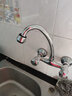 巢屋居老款横式厨房龙头入墙式双把控冷热全铜水槽洗菜盆墙出水龙头开关 实拍图