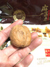 麻田顺康农坊 山西左权  有机绵核桃 500g×2袋装 实拍图