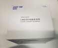 先科（SAST） SAST  M-15 电脑麦克风USB版 主播家用电竞游戏直播语音K歌会议话筒 实拍图
