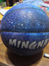 名耐（MINGNAI）星空限量版军哥篮球情人节礼物室外成人男学生青少年专用中考蓝球 6号球【炫酷星空】送超级大礼包 实拍图