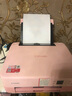 佳能（Canon） TS5380t打印机家用小型手机彩色照片喷墨无线复印扫描智能一体机办公学生双面 粉ts5380官方标配 实拍图