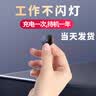 高术2026新款4K超清针式摄线头小的摄像头家用监控小型隐秘迷你针尖摄影头高清微型室内外手机远程探头 32gwifi高清旗舰版待机约一年可远程 选购WIFI款或流量款 实拍图