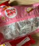 格力高(glico)必思可草莓味194g*1盒 夹心饼干休闲小吃益生菌儿童零食小饼干 实拍图