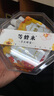 等蜂来一级田园百花蜂蜜 30g*8袋/1盒 儿童吸吸乐便携装蜂蜜 实拍图