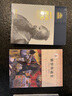 德国通史（珍藏本） 实拍图