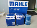 马勒（MAHLE）马勒机滤机油滤芯格滤清器发动机保养专用适配本田 OC608 本田哥瑞 实拍图