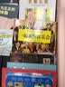 打开音乐之门：德国经典儿童音乐启蒙书（4册，学乐器+学跳舞+音乐会+歌剧，赠6个音乐曲目） 实拍图