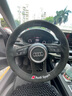 梵汐适用奥迪a4l方向盘套冬季q5l手缝a6l/q3/a3/q2l车内装饰用品大全 个性定制-下单提供方向盘套照片 实拍图